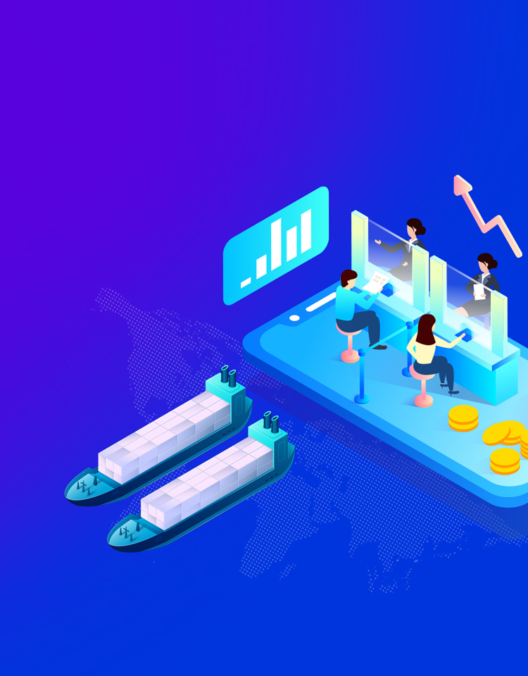 Supply chain intergration services and industrial chain value；<br>Industrial Bank and public service platform